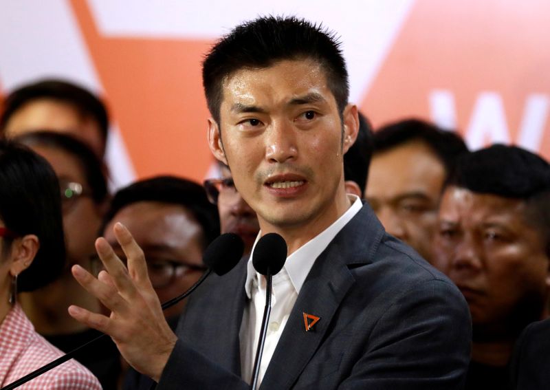 FILE PHOTO: Future Forward Party leader Thanathorn Juangroongruangkit gives a speech, at the party's headquarters in Bangkok