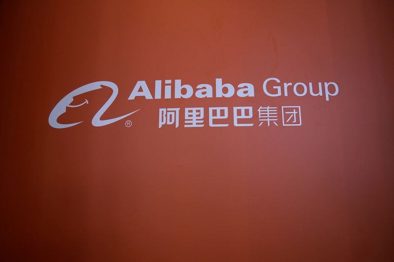 FILE PHOTO: A logo of Alibaba Group is seen at the World Internet Conference (WIC) in Wuzhen