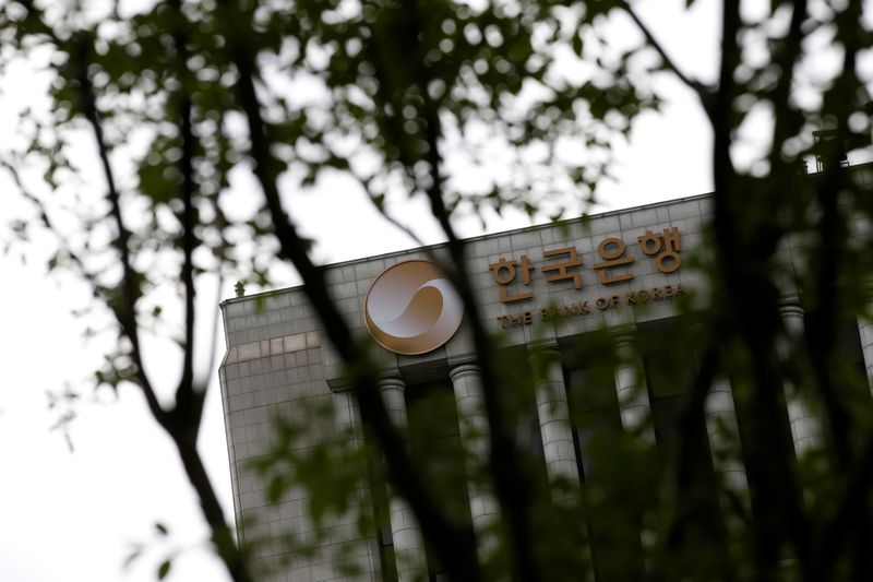 FILE PHOTO: The logo of the Bank of Korea is seen on the top of its building in Seoul