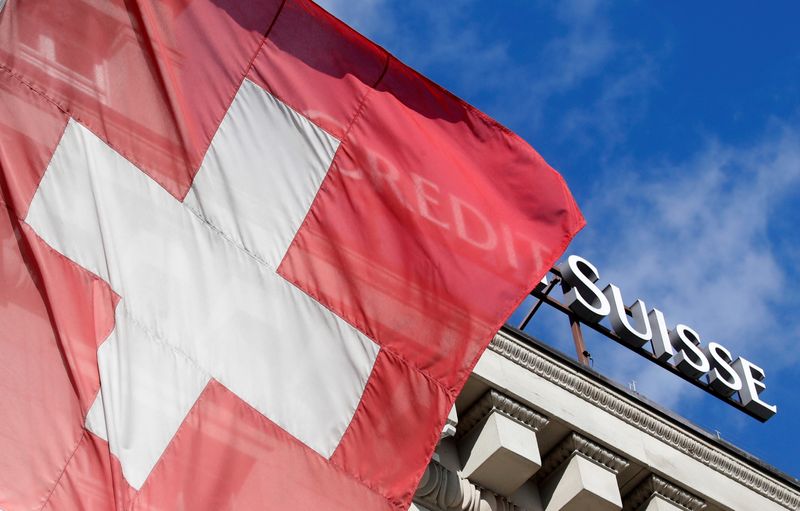 FILE PHOTO: Logo of Swiss bank Credit Suisse is seen in Luzern
