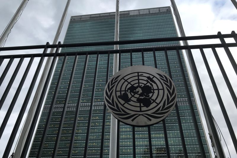 FILE PHOTO: The United Nations Headquarters is pictured as it will be temporarily closed for tours due to the spread of coronavirus in the Manhattan borough of New York City