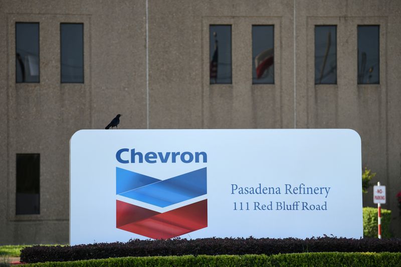 FILE PHOTO: An entrance sign at the Chevron refinery, located near the Houston Ship Channel, is seen in Pasadena