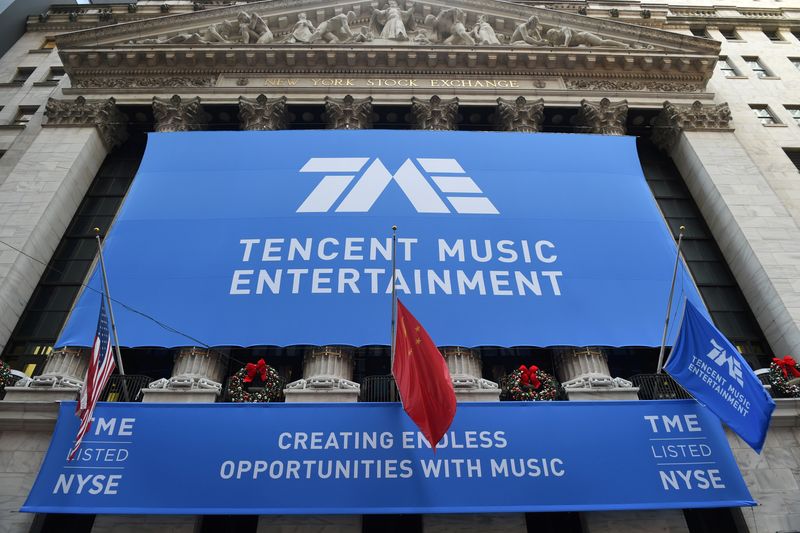 FILE PHOTO: Tencent Music Entertainment celebrates the company's IPO at the NYSE in New York