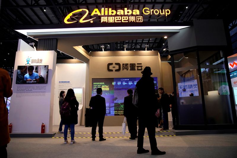 FILE PHOTO: An Alibaba Cloud sign is seen at the Alibaba Group booth during the fourth World Internet Conference in Wuzhen