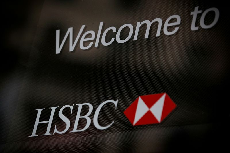 FILE PHOTO: HSBC logo is seen on a branch bank in the financial district in New York
