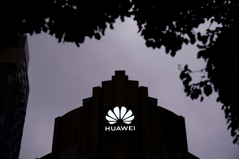 FILE PHOTO: Huawei's new flagship store is seen ahead of tomorrow's official opening in Shanghai