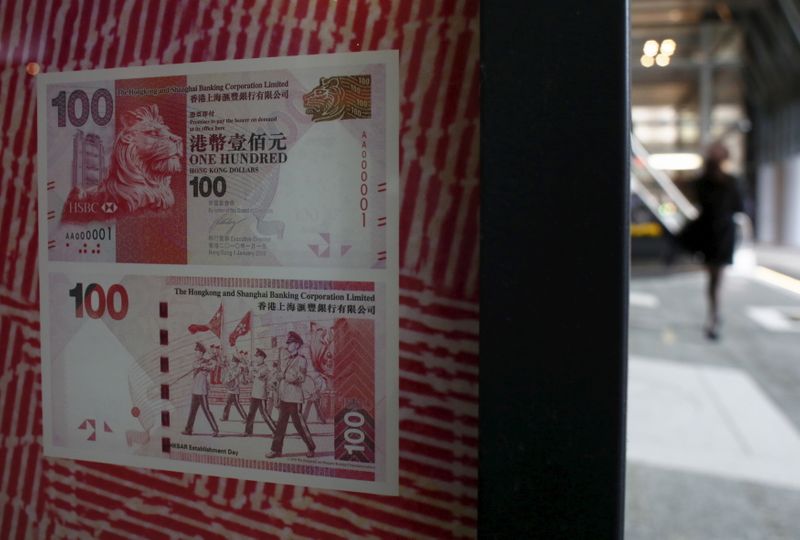 Hong Kong 100 dollar banknotes are displayed during an exhibition at HSBC headquarters in Hong Kong