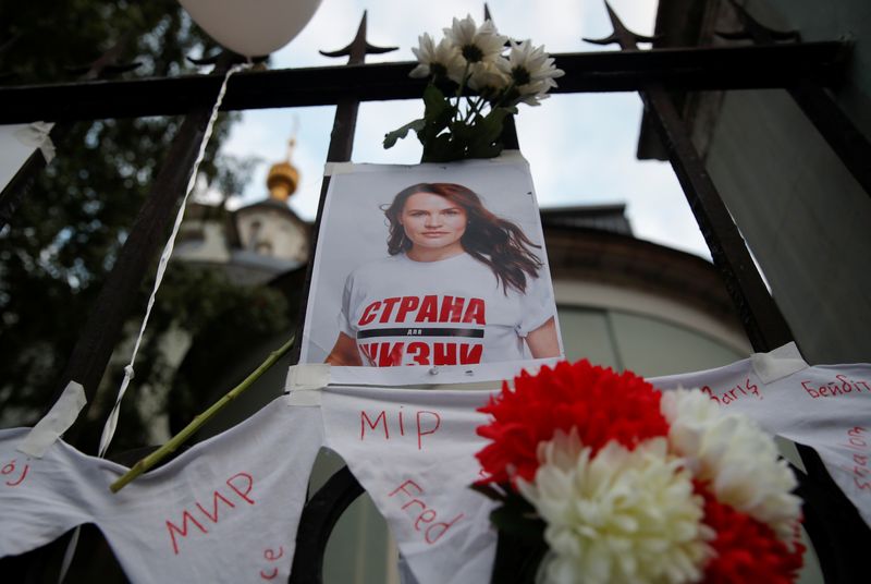 A view shows a photograph of Belarusian opposition leader Sviatlana Tsikhanouskaya in Moscow