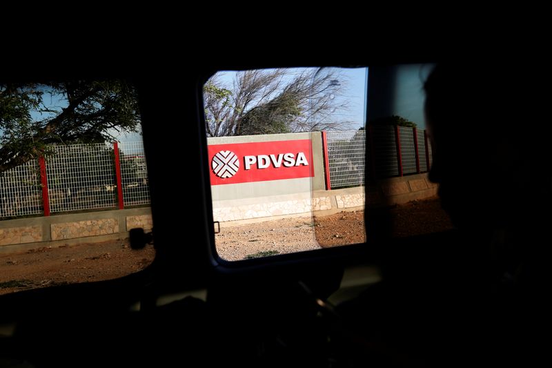 The logo of the Venezuelan state oil company PDVSA is seen on one of their offices in Punto Fijo