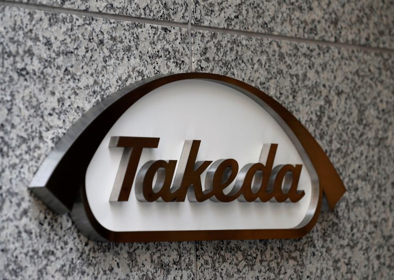 FILE PHOTO: Takeda Pharmaceutical's logo is seen at its headquarters in Tokyo