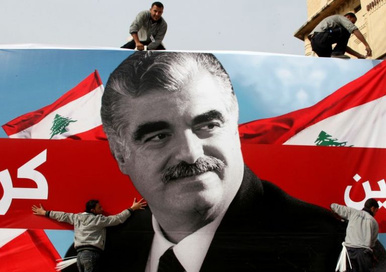 U.N. tribunal convicts main defendant in Hariri assassination case