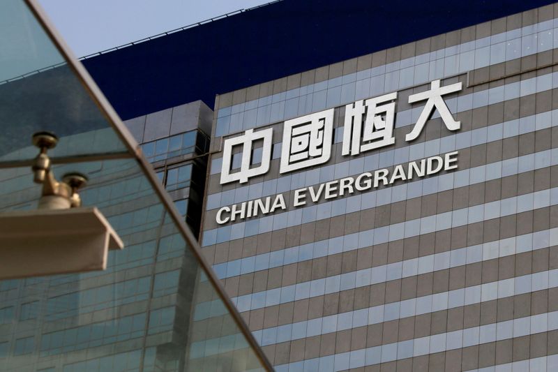 FILE PHOTO: FILE PHOTO:An exterior view of China Evergrande Centre in Hong Kong
