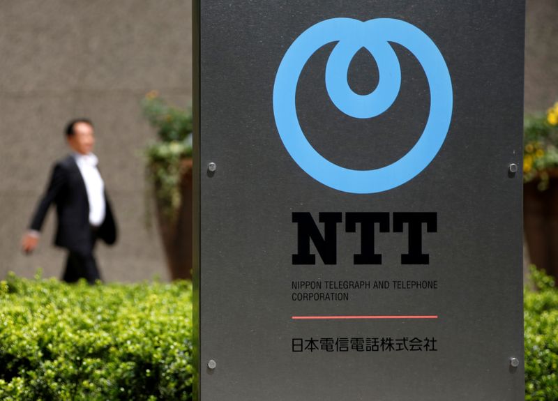 The logo of NTT is didplayed at a building in Tokyo