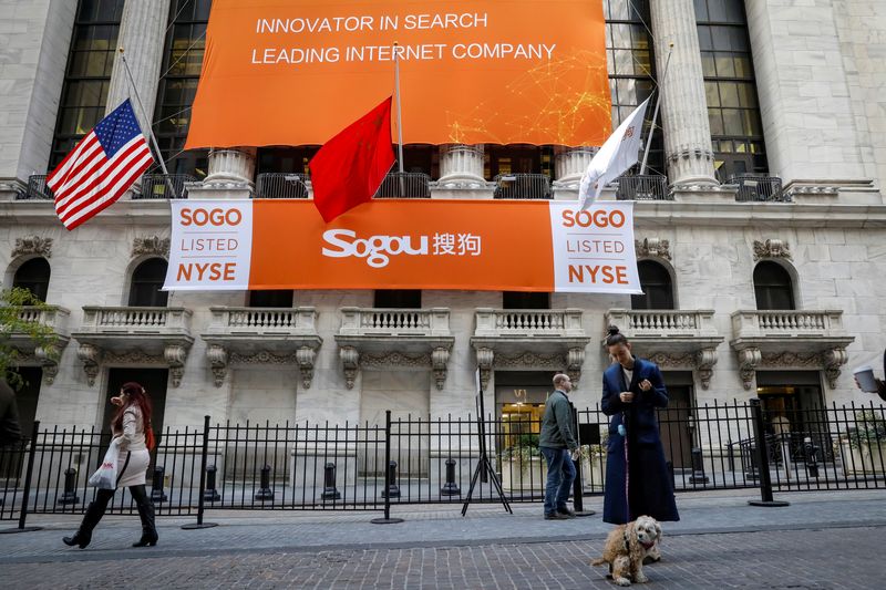 A banner hangs for China-based Sogou Inc to celebrate their IPO at the NYSE in New York