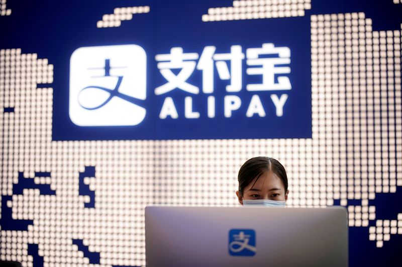 FILE PHOTO: Alipay logo is pictured at the Shanghai office of Alipay, owned by Ant Group which is an affiliate of Chinese e-commerce giant Alibaba, in Shanghai