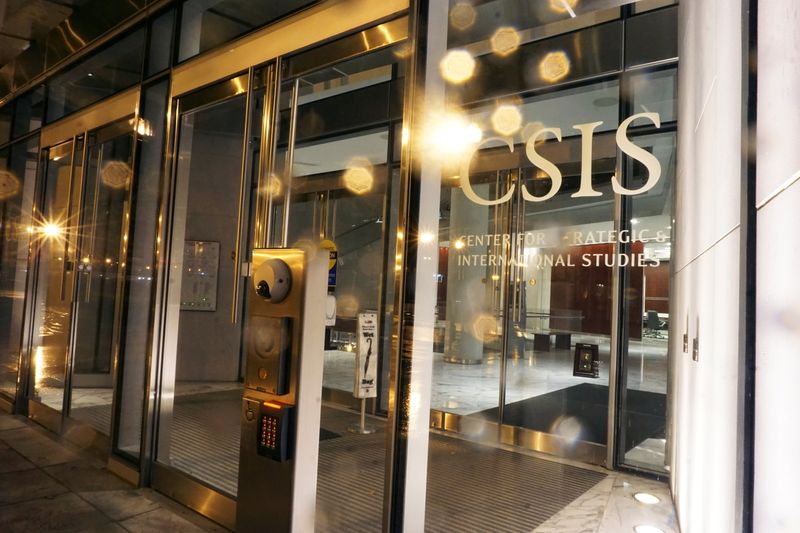 The Center for Strategic and International Studies (CSIS) is seen in Washington