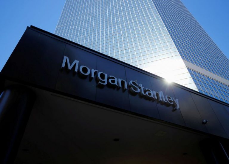 Top Morgan Stanley commodities executives leave after rules breach: Bloomberg News