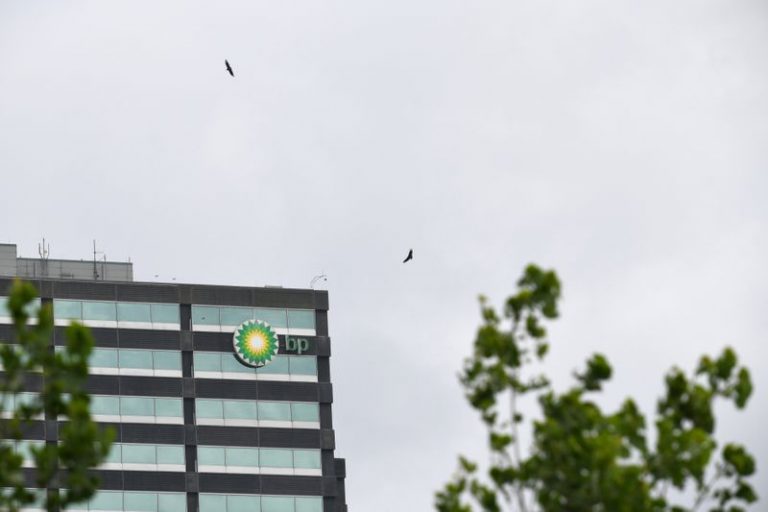 BP files notices of possible worker layoffs in Chicago area