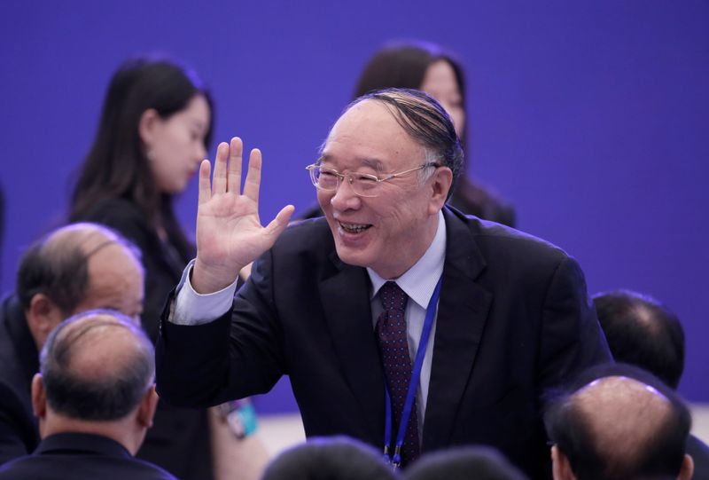 Huang Qifan, Vice Chairman of the China Center for International Economic Exchanges (CCIEE), attends the 2019 New Economy Forum in Beijing