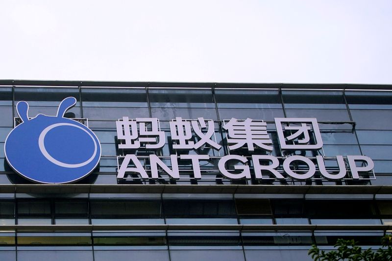 FILE PHOTO: The logo of Ant Group, an affiliate of Alibaba, at its headquarters in Hangzhou, China