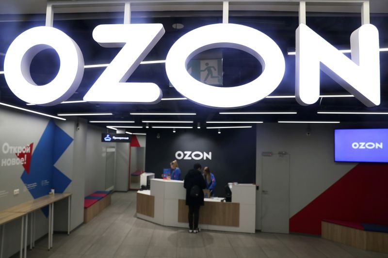 FILE PHOTO: A view shows the pick-up point of the Ozon online retailer in Moscow