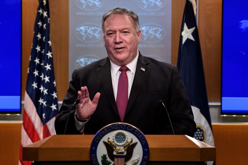 FILE PHOTO: U.S. Secretary of State Mike Pompeo holds a news conference in Washington