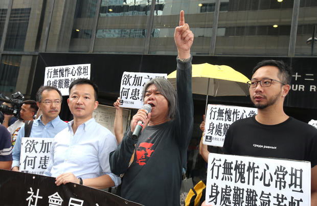 China arrests 8 more in crackdown on Hong Kong democracy advocates