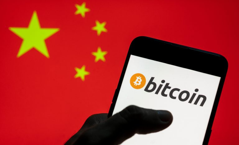 Bitcoin price falls after China calls for crackdown on bitcoin mining and trading behavior