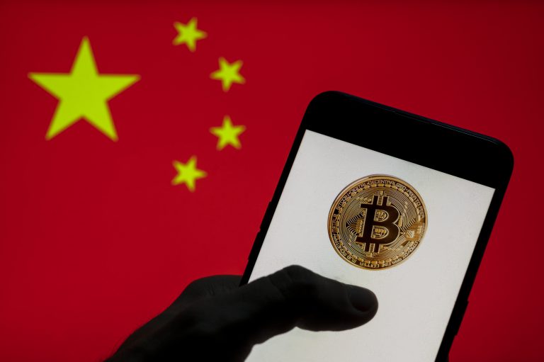Chinese bitcoin traders still wield ‘enormous influence’ despite Beijing’s 4-year crypto crackdown