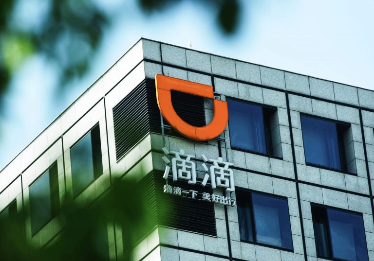 Chinese ride-sharing giant Didi files to go public, earned a small profit last quarter on $6.4 billion in revenue