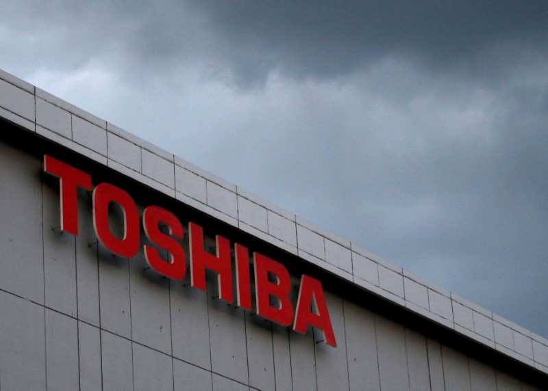 FILE PHOTO: The logo of Toshiba Corp. is seen at the company's facility in Kawasaki, Japan