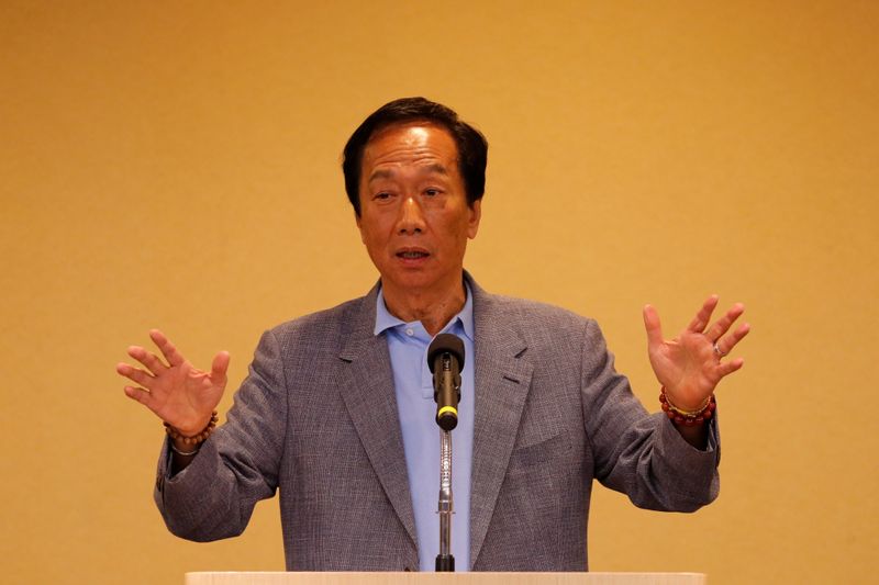 Foxconn Technology Group founder and chairman, Terry Gou, speaks during a news conference in Taipei