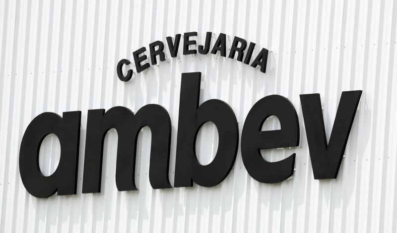FILE PHOTO: The AmBev (Companhia de Bebidas das Americas) logo is pictured in their unit in Fortaleza