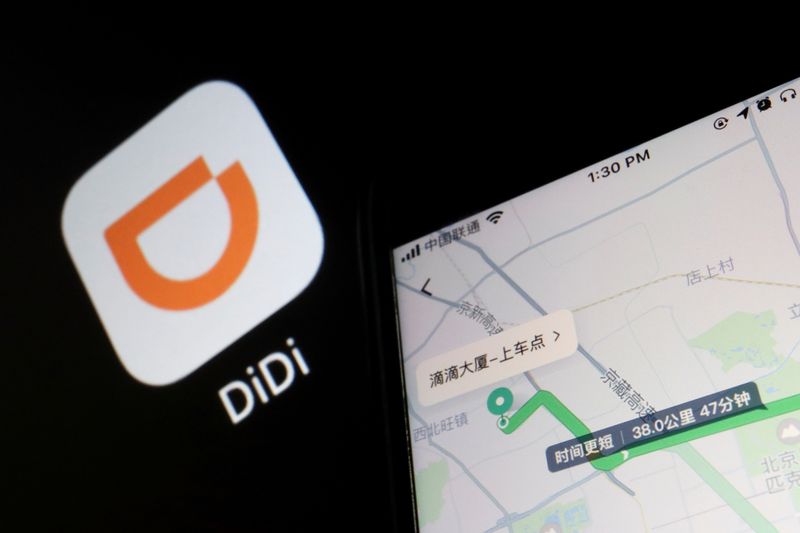 FILE PHOTO: FILE PHOTO: Illustration picture of Chinese ride-hailing giant Didi