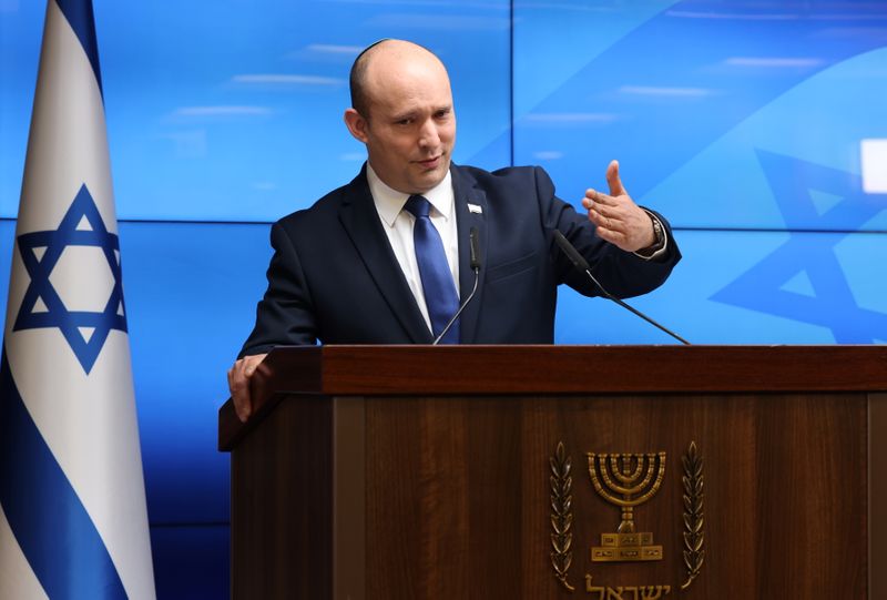 Israeli Prime Minister Naftali Bennett speaks during a news conference on economy in Jerusalem