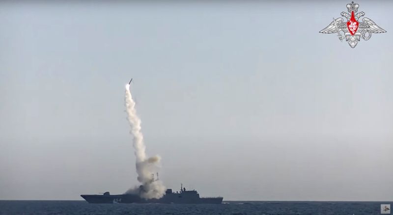 Tsirkon (Zircon) hypersonic cruise missile is fired from guided missile frigate Admiral Gorshkov