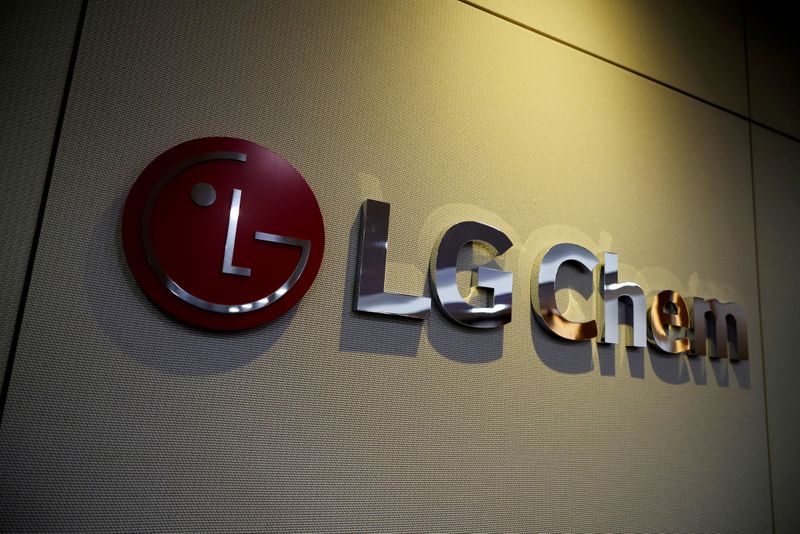 FILE PHOTO: The logo of LG Chem is seen at its office building in Seoul