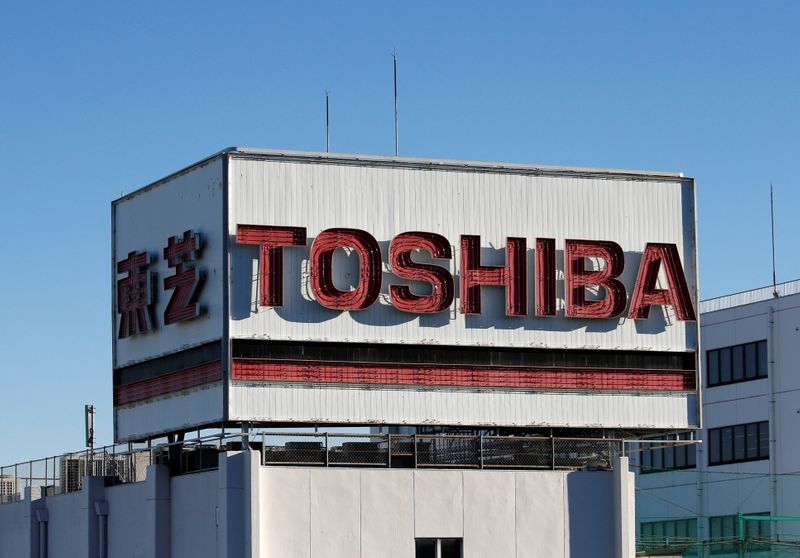 FILE PHOTO: Toshiba's logo is seen at an industrial area in Kawasak