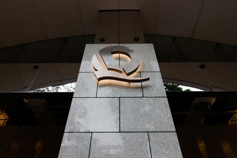 The logo of China Evergrande is seen at outside China Evergrande Centre building in Hong Kong