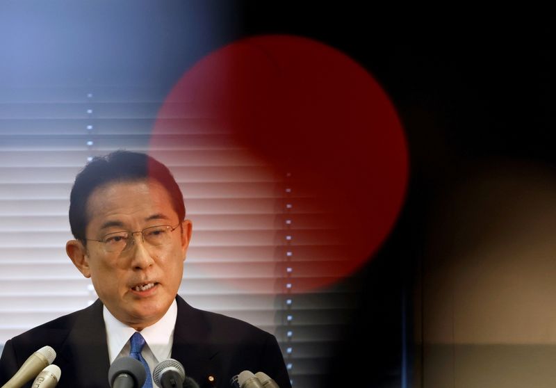 FILE PHOTO: Japan's ruling LDP lawmaker and former foreign minister Kishida attends news conference in Tokyo