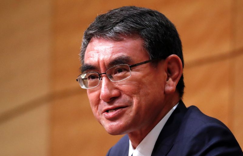 Taro Kono, Japan's vaccination programme chief and ruling Liberal Democratic Party (LDP) lawmaker, announces his candidacy for the party's presidential election in Tokyo