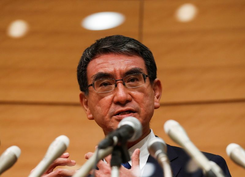 Taro Kono announces his candidacy for the party's presidential election in Tokyo