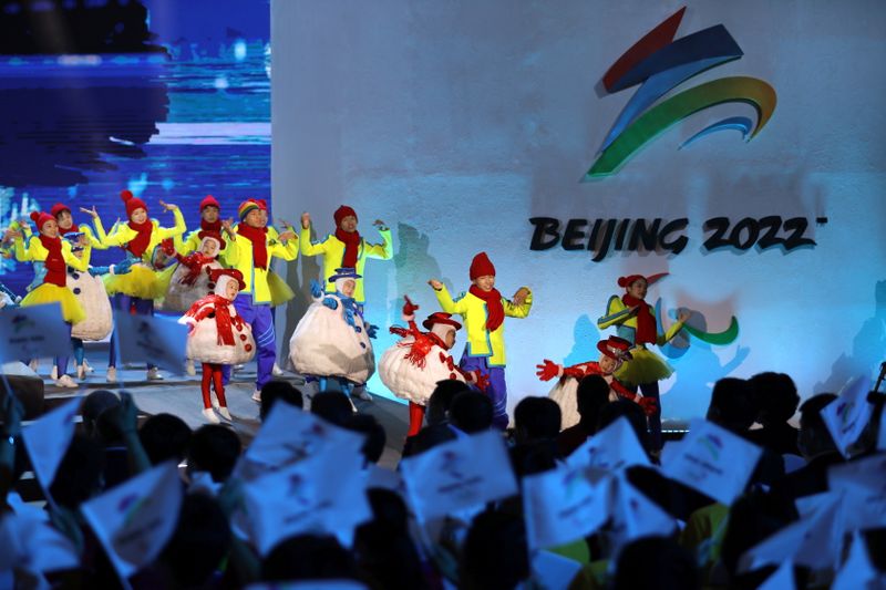 Ceremony unveiling the slogan for the Beijing 2022 Winter Olympics, in Beijing