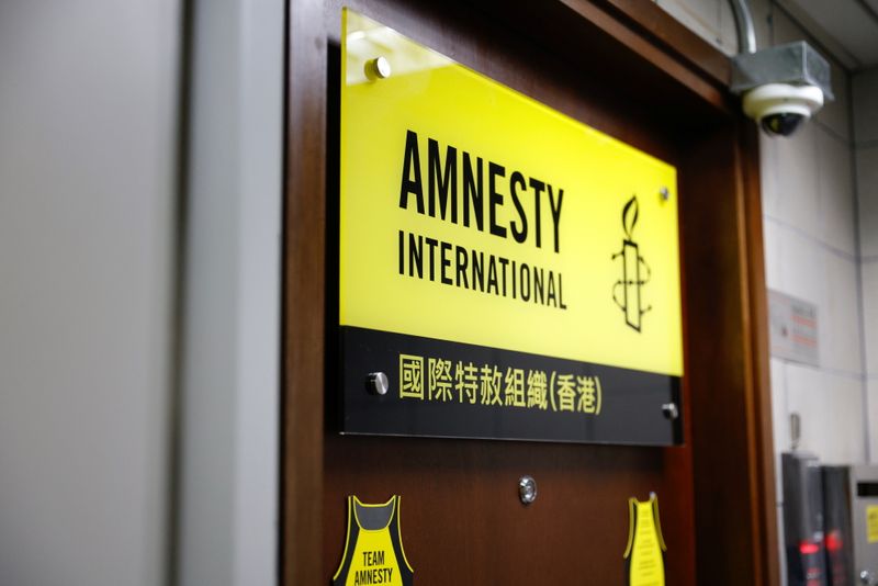 The Amnesty International Hong Kong office is seen after its announcement to close citing China-imposed national security law, in Hong Kong