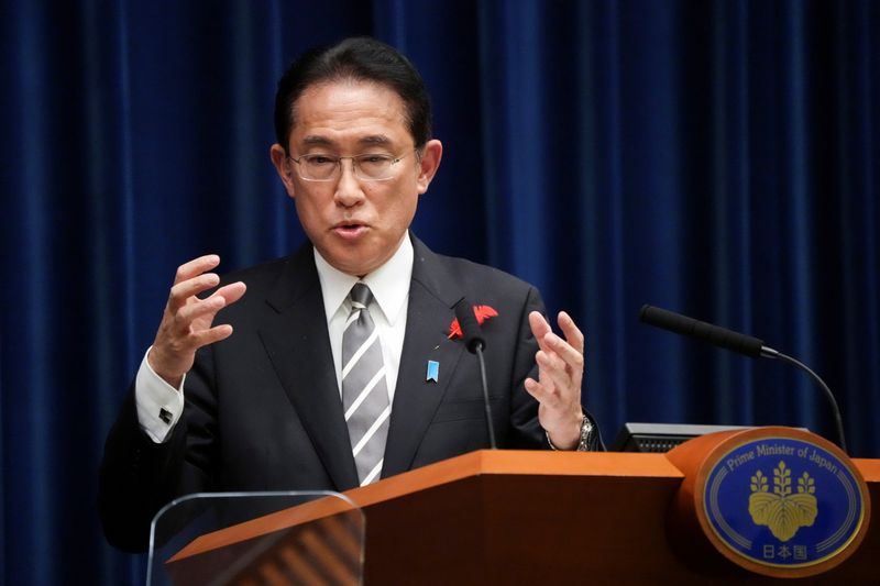 FILE PHOTO: Japanese Prime Minister Fumio Kishida attends a news conference in Tokyo