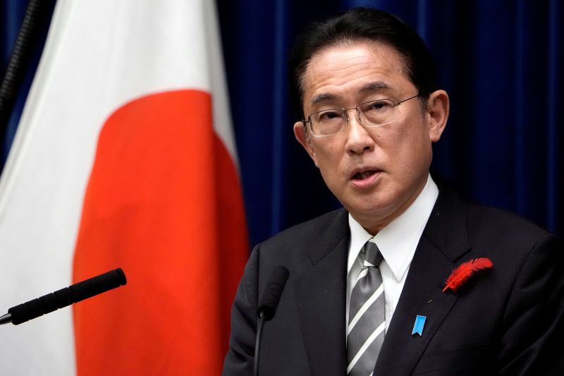 FILE PHOTO: Japan's PM Kishida speaks during news conference in Tokyo