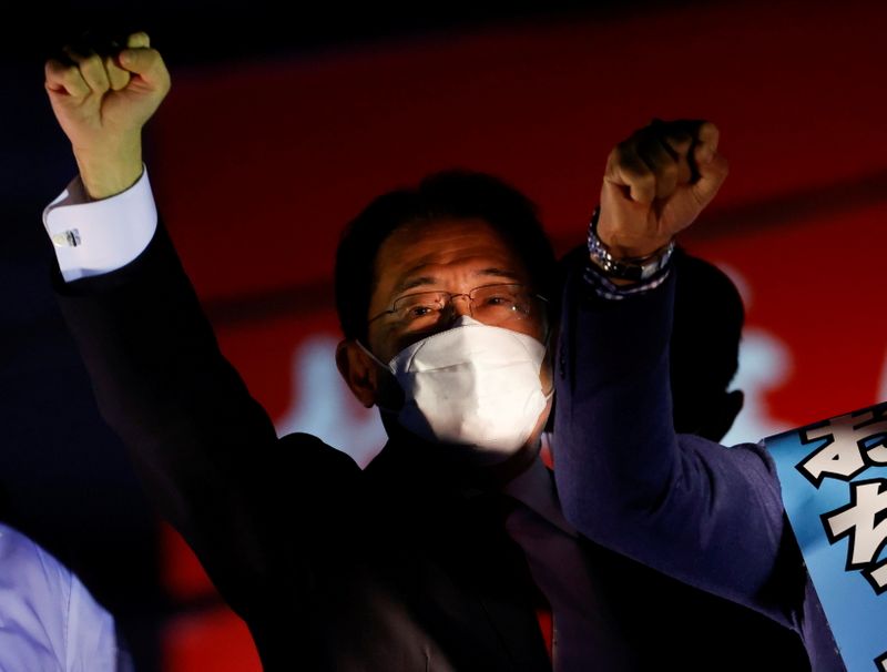 FILE PHOTO: Japan's Prime Minister Fumio Kishida campaigns for the October 31 lower house election in Tokyo