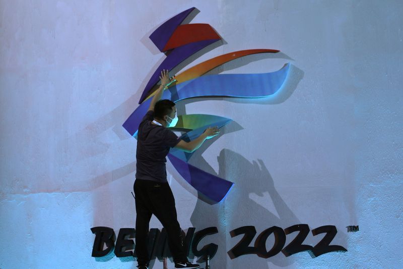 FILE PHOTO: Ceremony unveiling the slogan for the Beijing 2022 Winter Olympics, in Beijing