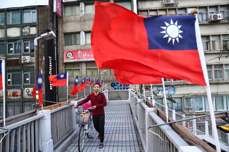 Taiwan flags hang ahead of National Day celebrations in Taipei