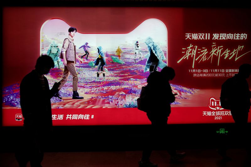 Advertisement to promote Alibaba's Singles' Day shopping festival is pictured in Shanghai